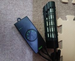 水温 上げ方 下げ方